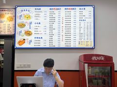 -福海面馆(阳曲店)