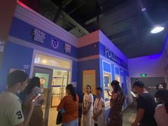 -成都星期8小镇(江宁南路店)