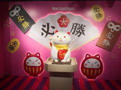 -新城市广场
