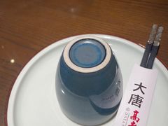 -大唐高老庄(红旗路店)