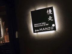 -海小馆海鲜餐厅(茂业百货店)