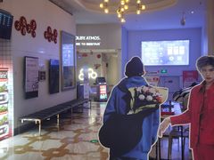 -星轶影院(南京茂业天地店)