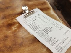 -一楼食业·美食人家