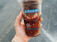 -东郊第一家