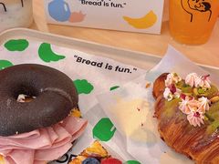 -PAOPAO Bakery&Café(港汇店)