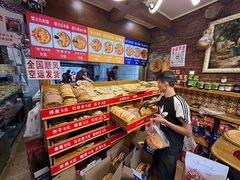 -馕王(西虹路店)