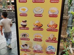-泰兰香·Thailand(凯德空中花园店)
