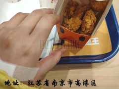-汉堡王(南京高淳富克斯店)