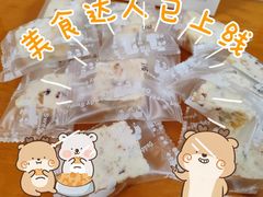 -爸爸糖手工吐司(上海五角场万达店)