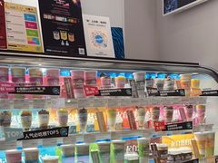 -Blueglass酸奶(华贸购物中心店)
