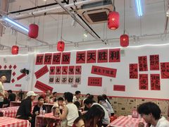 -永旺梦乐城(金银潭店)