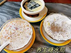 -润生堂(泰然四路店)