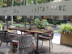 -Brut Eatery Wine Bar & Restaurant (建国东路店)