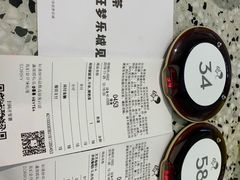-喜茶(永旺梦乐城店)