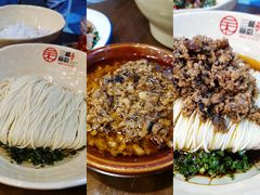 香菇肉酱面-刘氏三和面馆