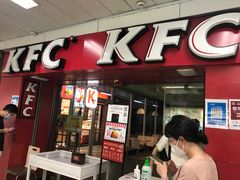 门面-肯德基(南站店)