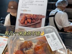 -胖东来生活广场(健康路店)