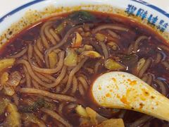 -程胖娃重庆小面(嘉禾金铂店)