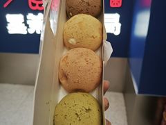 -墨茉点心局(万家丽店)