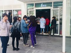 -1点点(银座和谐广场店)