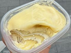 -7cake榴莲千层蛋糕(松江店)