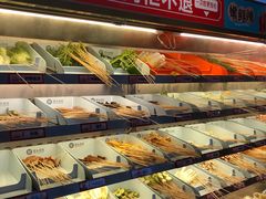 -屋头串串(新街里店)