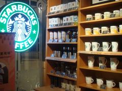 零售区-星巴克臻选(北京富力家园店)