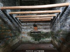 -彭家祠景区