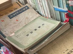 -丁来兴酒店(西街店)