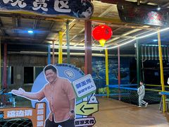 -蓝湾碧波·老字号·疍家非遗海上餐厅