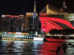 -珠江夜游广州塔·中大码头