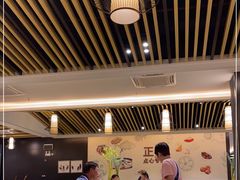 大堂-正哥点心(鸿安花园店)
