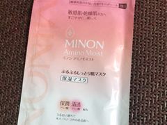 -莎莎(西九龙高铁站店)