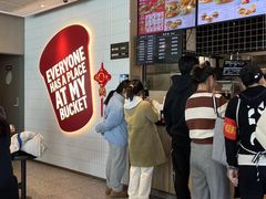 -肯德基(巴沟店)