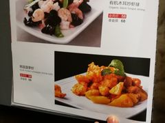 -金百万烤鸭店(马甸店)