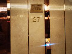 -郑州美盛喜来登大酒店