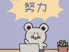 -无名氏面馆(邮电路店)