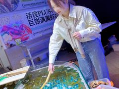 -前王院•巧克力海鲜市集餐厅(万平口店)