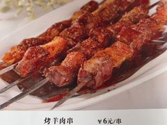 -阿达西新疆餐厅(西北大学店)