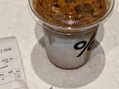 -% Arabica阿拉比卡咖啡烘焙工坊