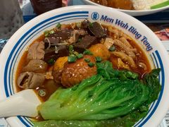 -敏华冰厅(平安金融中心店)