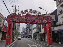-溪岸路花鸟市场