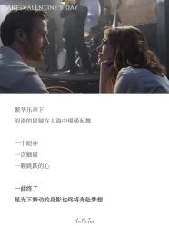 -广州安和泰医学月子会所