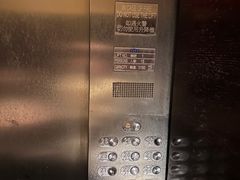 -香港铜锣湾皇悦酒店