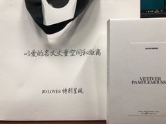 -ZARA(成都远洋太古里店)