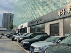 -红星美凯龙(北京北四环店)