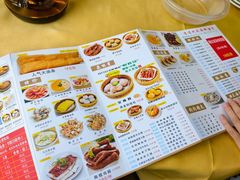 -吉莲利苑海鲜酒家(珠海拱北28年老字号店)