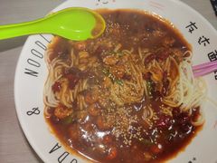 -友达面馆·酸菜鱼面(钱塘区店)