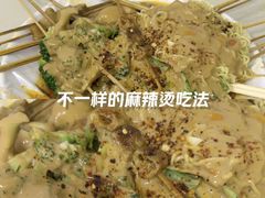 -郭记小街麻辣烫(虎坊路店)