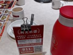 -味上湘菜馆(岳麓山店)
